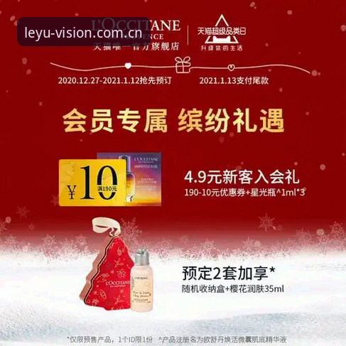 乐鱼体育官网年度升级版V2025完整使用指南：从下载到登录的决策路线图