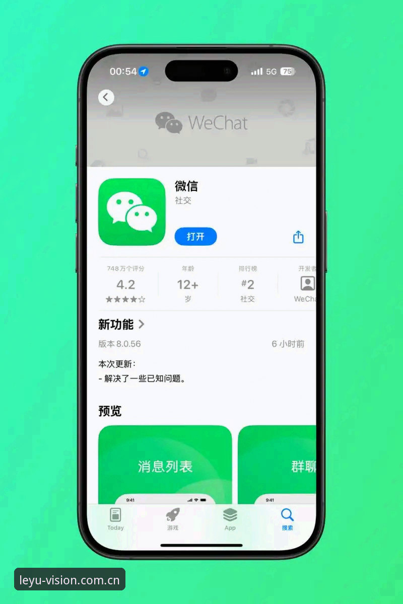 老周前天晚上给我发微信，说“年度升级版APP下载”这个入口，他找了三分钟没找着。他说的是乐鱼官网。我觉得奇怪，明明改动不大，怎么就找不着了？