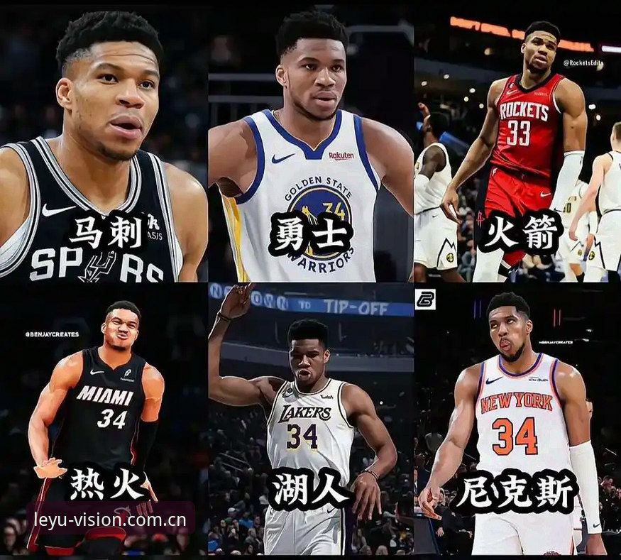 乐鱼官方下载 骑士字母哥交易传闻最新动态:队记揭秘核心分歧,乐鱼体育用户热议交易概率
